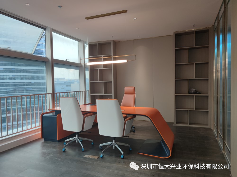 1634267703201295.png 辦公區中心1.png