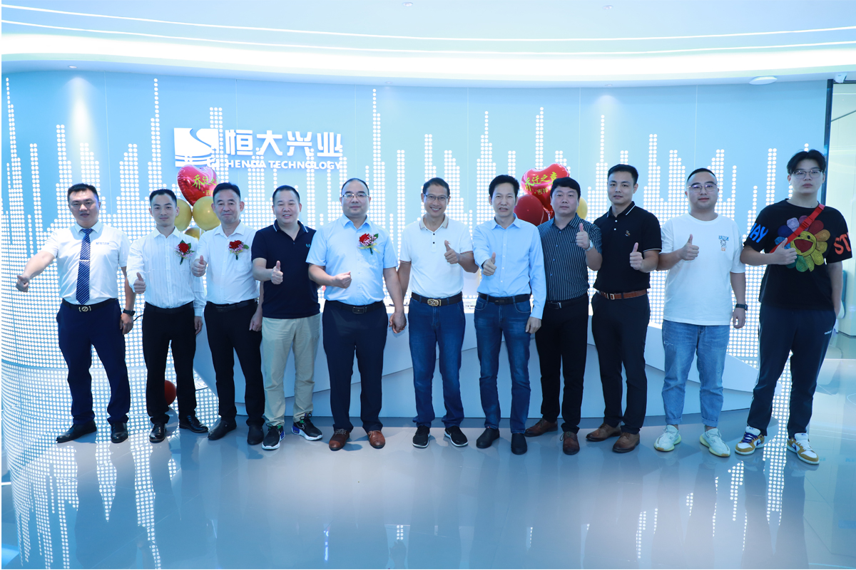 恒大興業(yè)環(huán)保 前臺 恒大興業(yè)環(huán)保 前臺