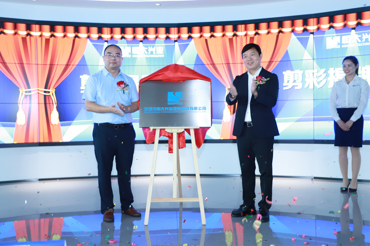 1634628006144603.jpg 7.JPG